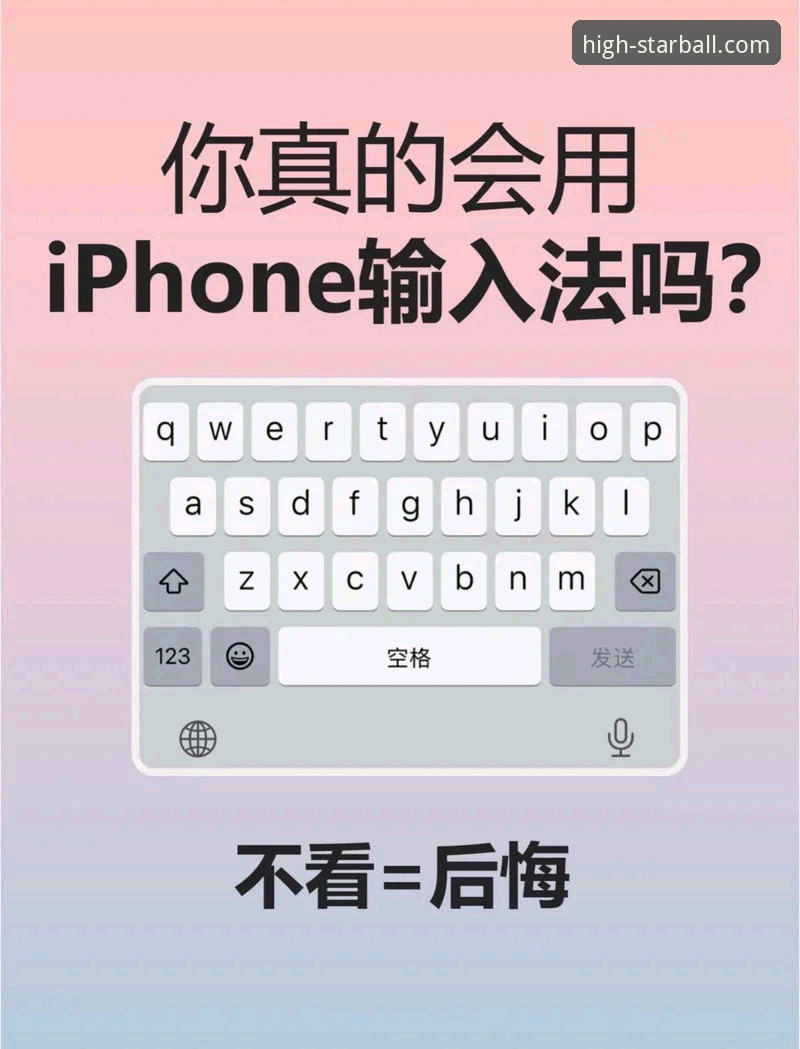 星空最新版本使用技巧 资深用户分享:星空最新版本使用技巧,这些隐藏功能值得一试